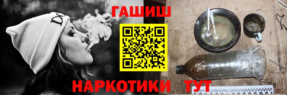 Коммунар  ГАШ Изолятор  Вход с VPN 