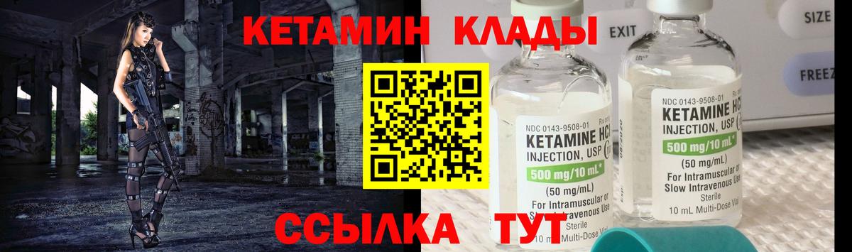 Экстази Коммунар