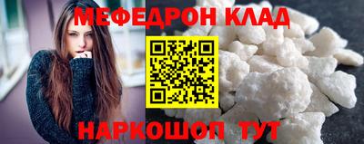 индика Бугуруслан