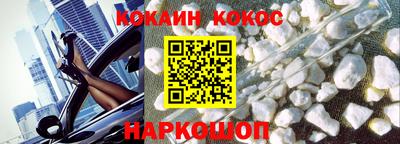 MDMA Premium VHQ Конаково