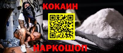 индика Бугуруслан