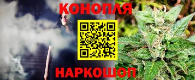 индика Бугуруслан