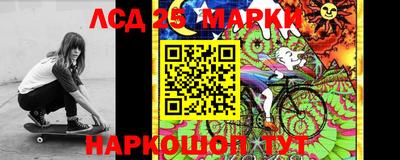 индика Бугуруслан
