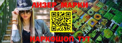скорость Будённовск