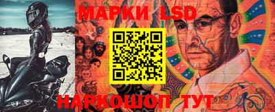 индика Бугуруслан