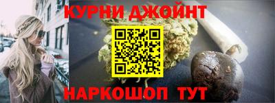 индика Бугуруслан