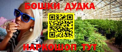 индика Бугуруслан