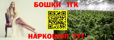 индика Бугуруслан