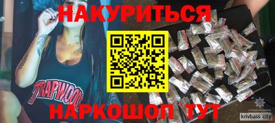 скорость Будённовск