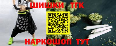 индика Бугуруслан