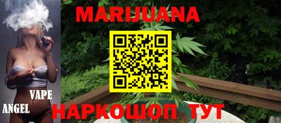 индика Бугуруслан