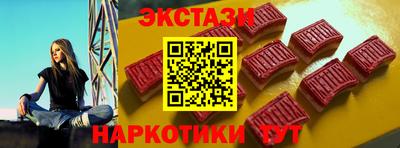 скорость Будённовск
