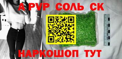 индика Бугуруслан
