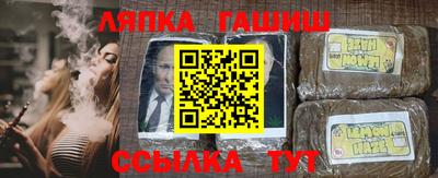 индика Бугуруслан