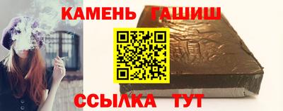 скорость Будённовск