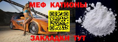 скорость Будённовск