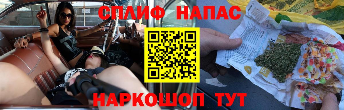 Бошки марихуана тримм Коммунар